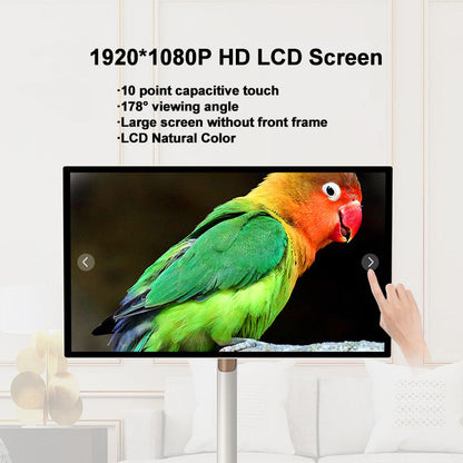 32” HD LCD Display with 10-Point Touch