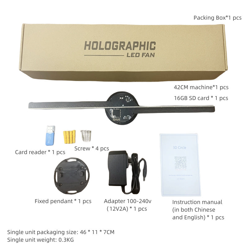 42CM hologram fan kit with 12V 2A adapter and accessories
